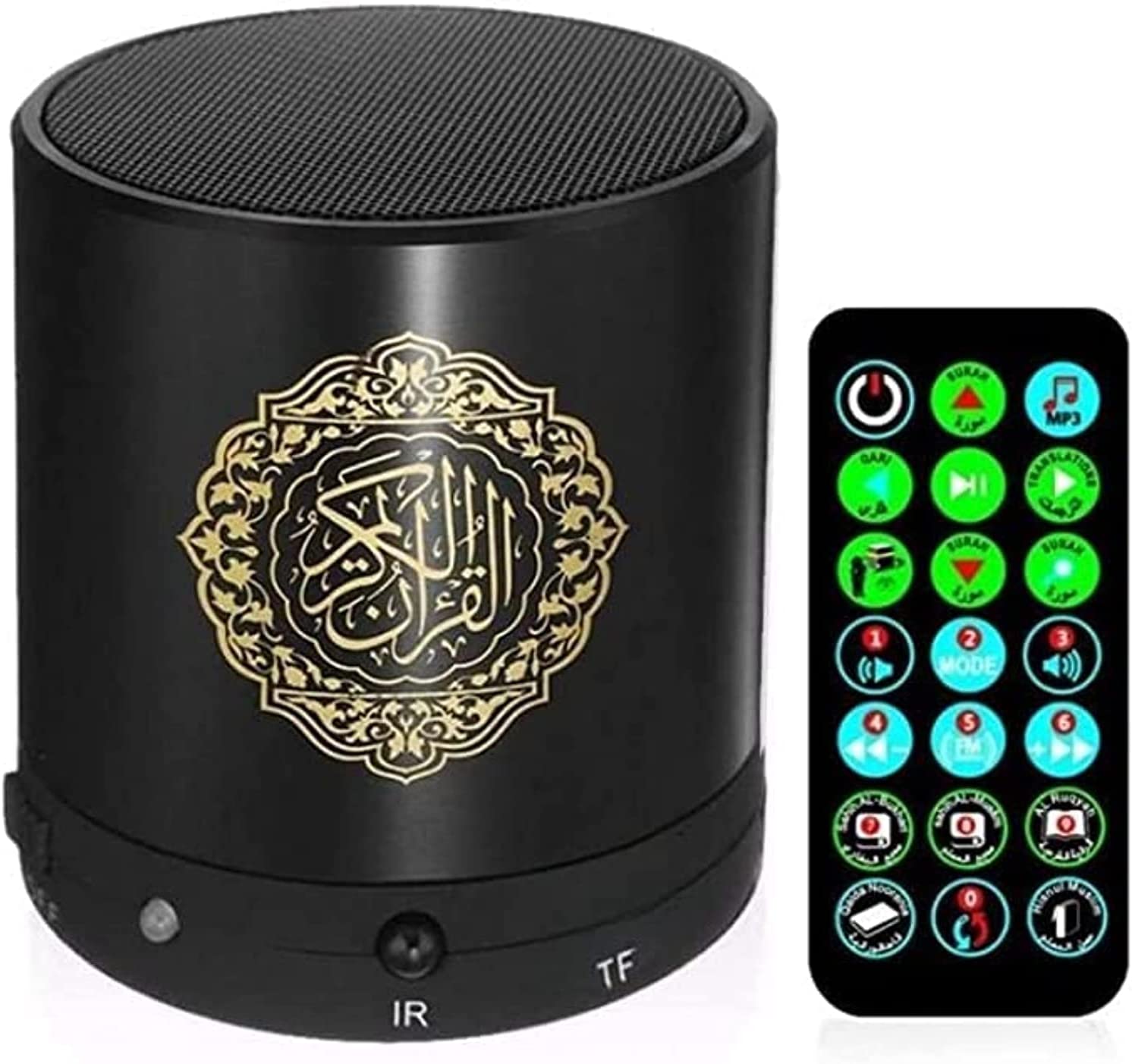 Bluetooth Quran Speaker_SQ 200_souq9